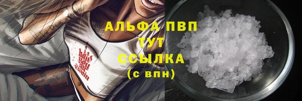 mix Касимов
