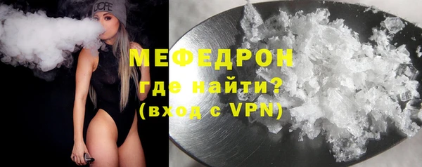 амфетамин Карталы