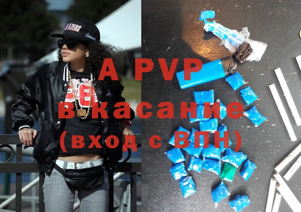 амфетамин Карталы