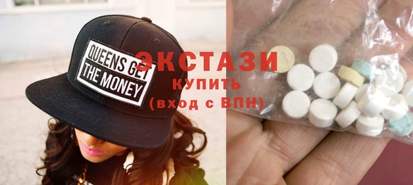 не бодяженный Чердынь