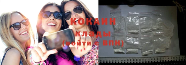 mix Касимов