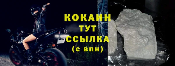амфетамин Карталы