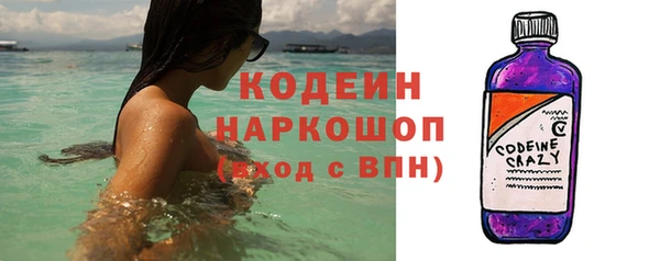 амфетамин Карталы