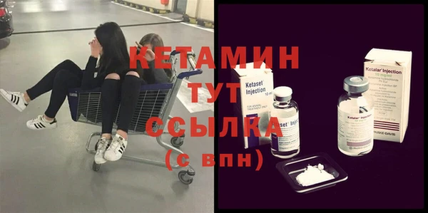 амфетамин Карталы