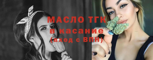 mix Касимов