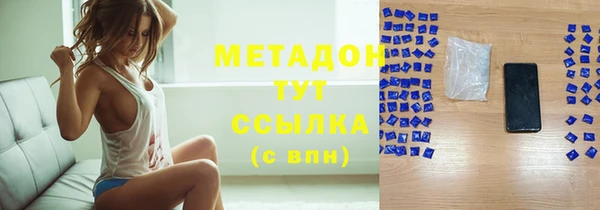 МДМА Карпинск