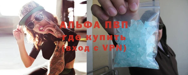 mix Касимов