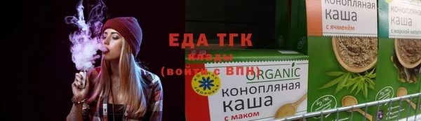 МДМА Карпинск