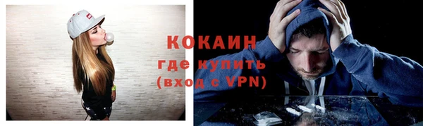 МДМА Карпинск