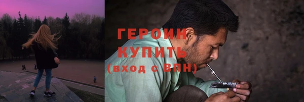 mix Касимов