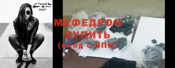 МДМА Карпинск