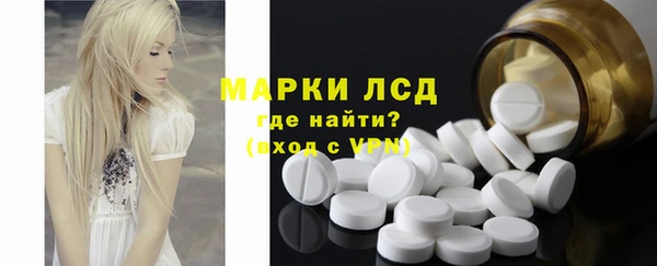 дмт Чегем