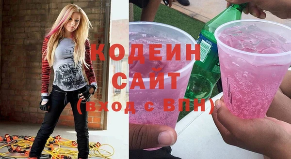 МДМА Карпинск