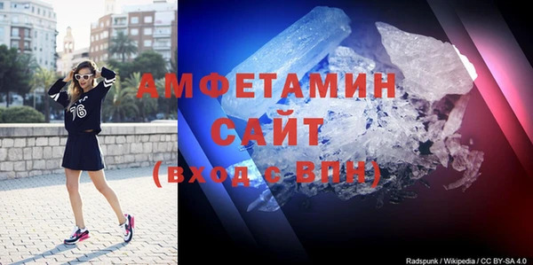 mix Касимов