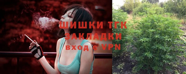 МДМА Карпинск