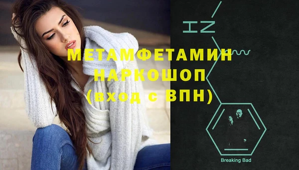 не бодяженный Чердынь