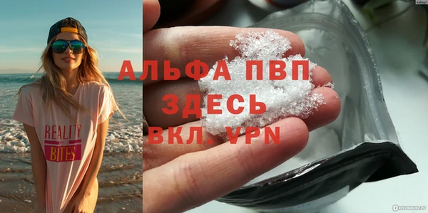mix Касимов