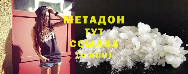 mix Касимов