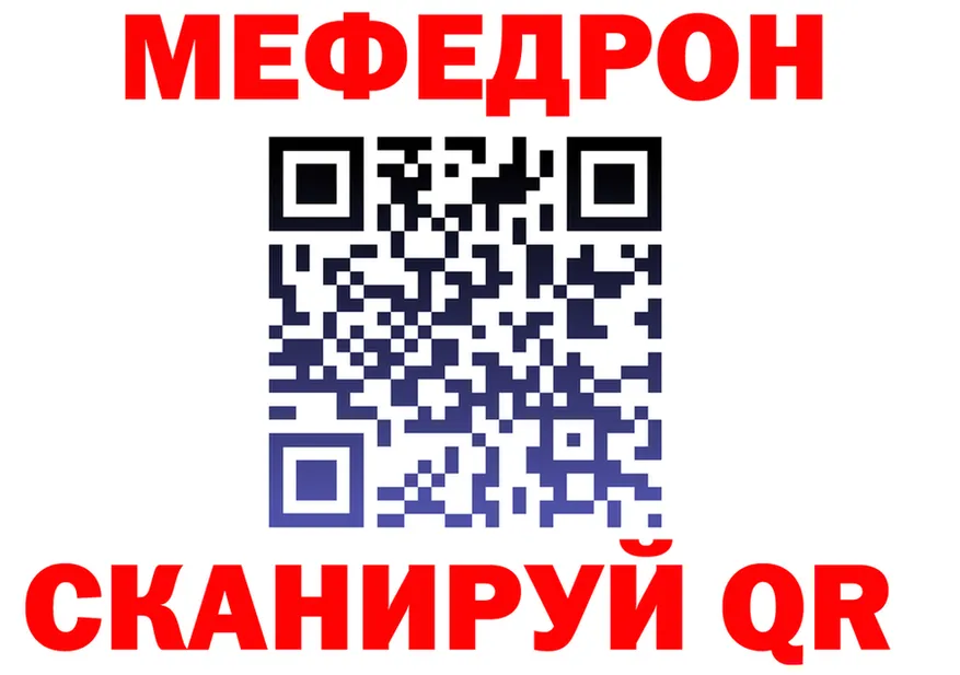 АМФ Premium зеркало это МЕГА Щучье