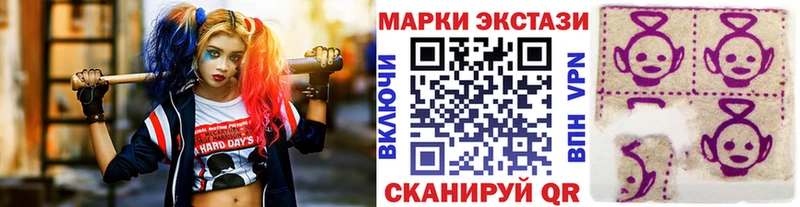 hydra онион  Щучье  Марки NBOMe 1,5мг  где найти  