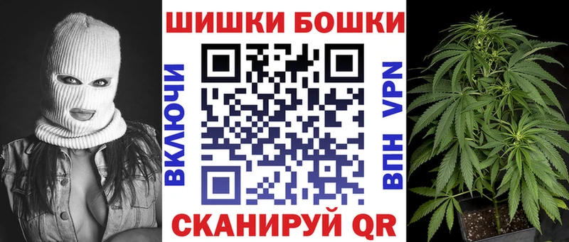 KRAKEN вход  Щучье  Марихуана SATIVA & INDICA 